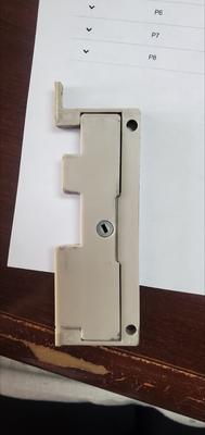 Prime Line A-121 screen door lock 